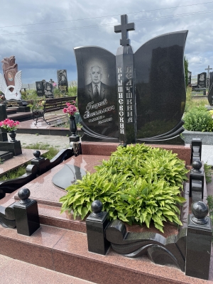 Памятник