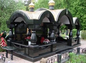 Памятник
