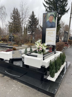 Памятник