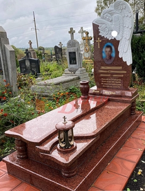 Памятник