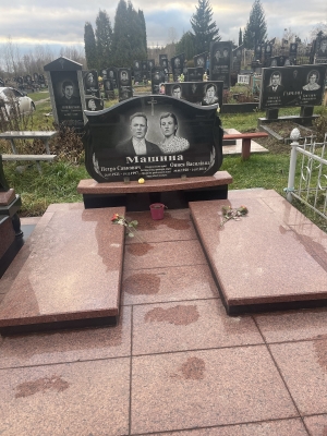 Памятник