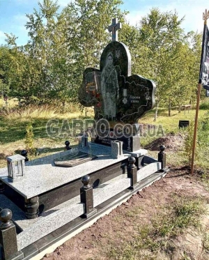 Памятник