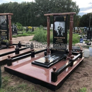 Памятник