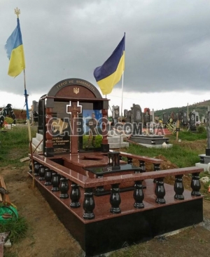 Памятник