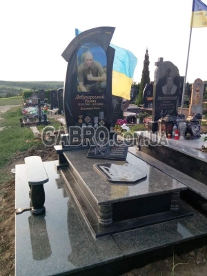 Памятник