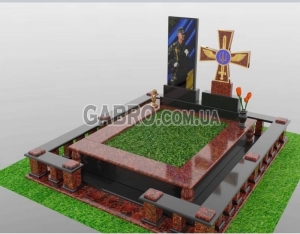 Памятник