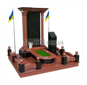 Памятник