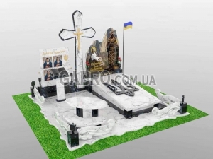 Памятник