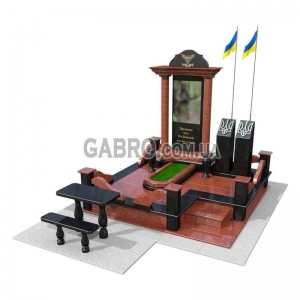 Памятник
