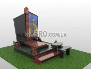 Памятник