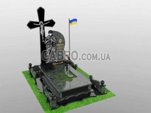 Памятник
