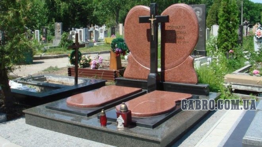 Памятник
