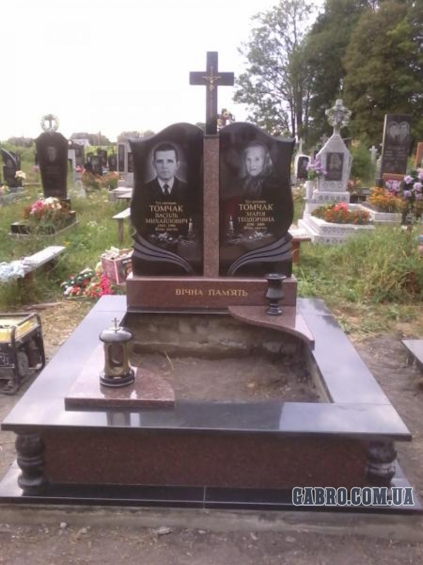 Памятник
