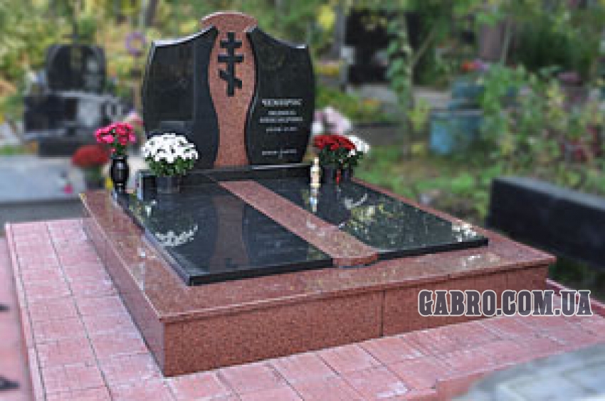 Памятник