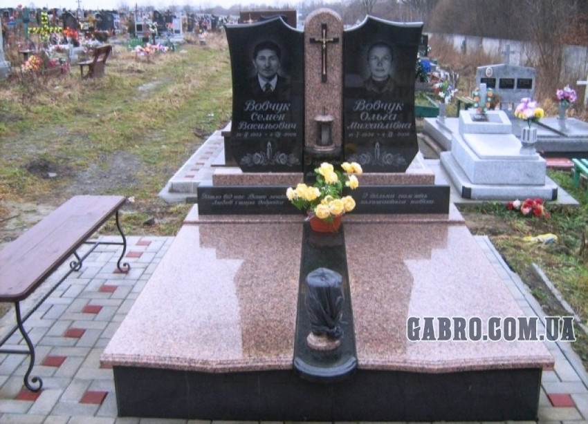 Памятник