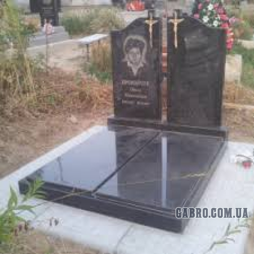 Памятник