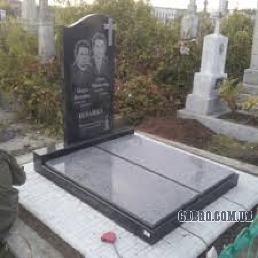 Памятник