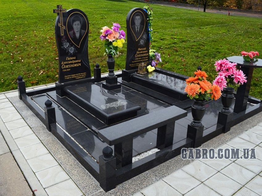 Памятник