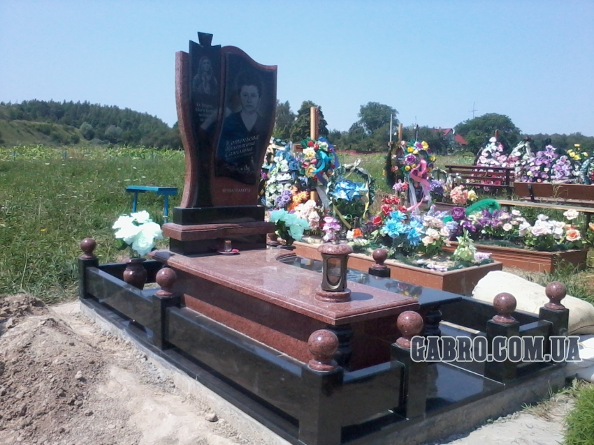 Памятник