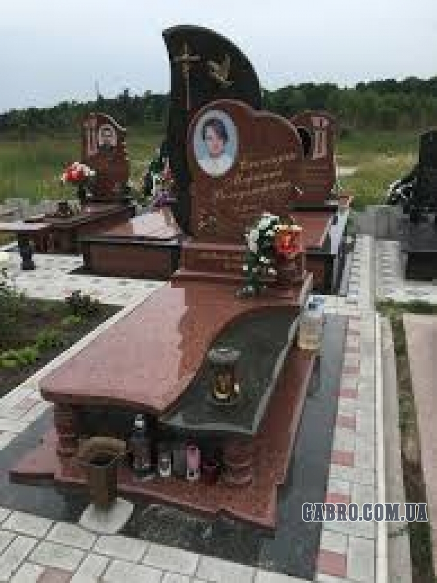 Памятник
