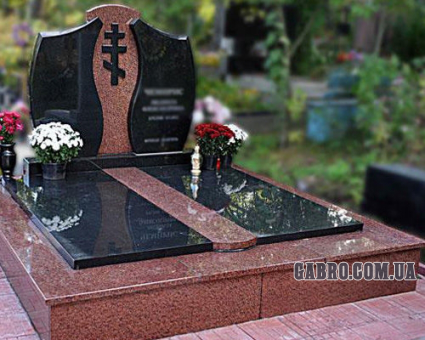 Памятник