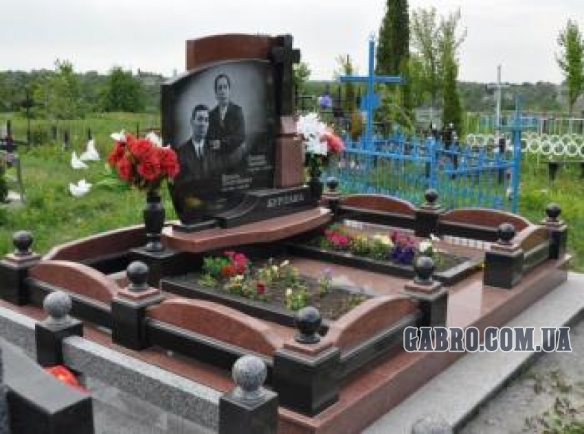 Памятник