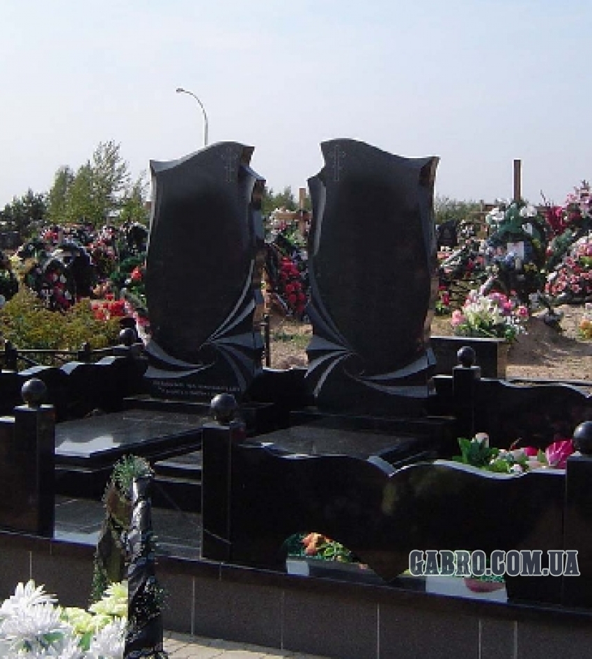 Памятник