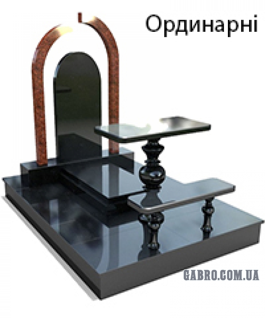 Памятник