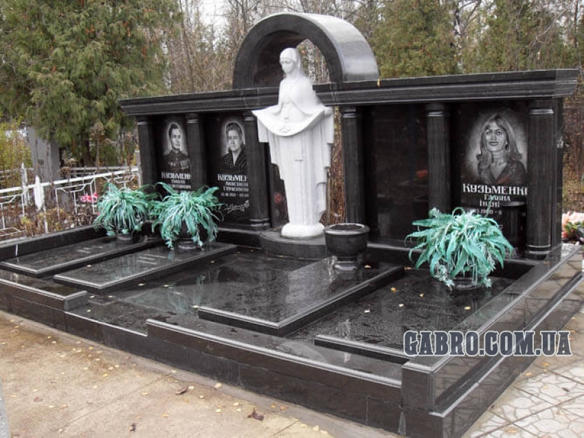 Памятник
