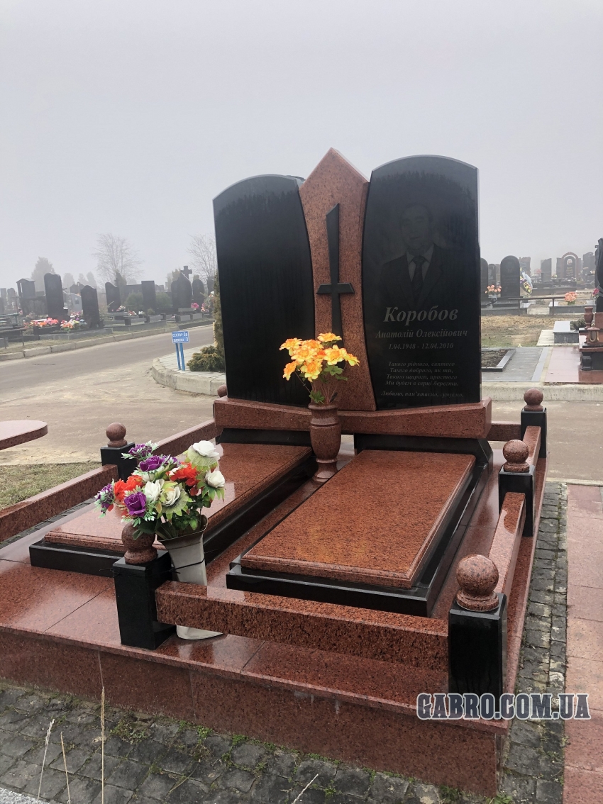Памятник с лезника