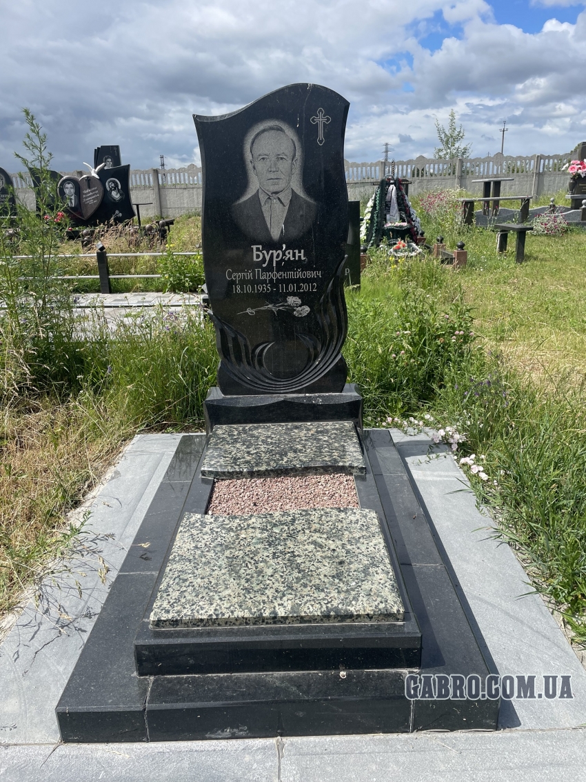 Памятник габро 