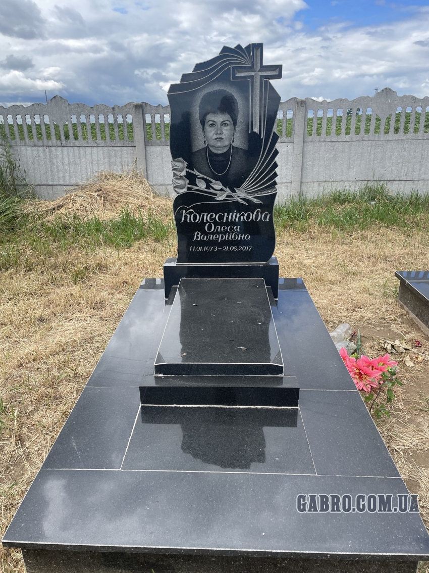 Памятник з габро