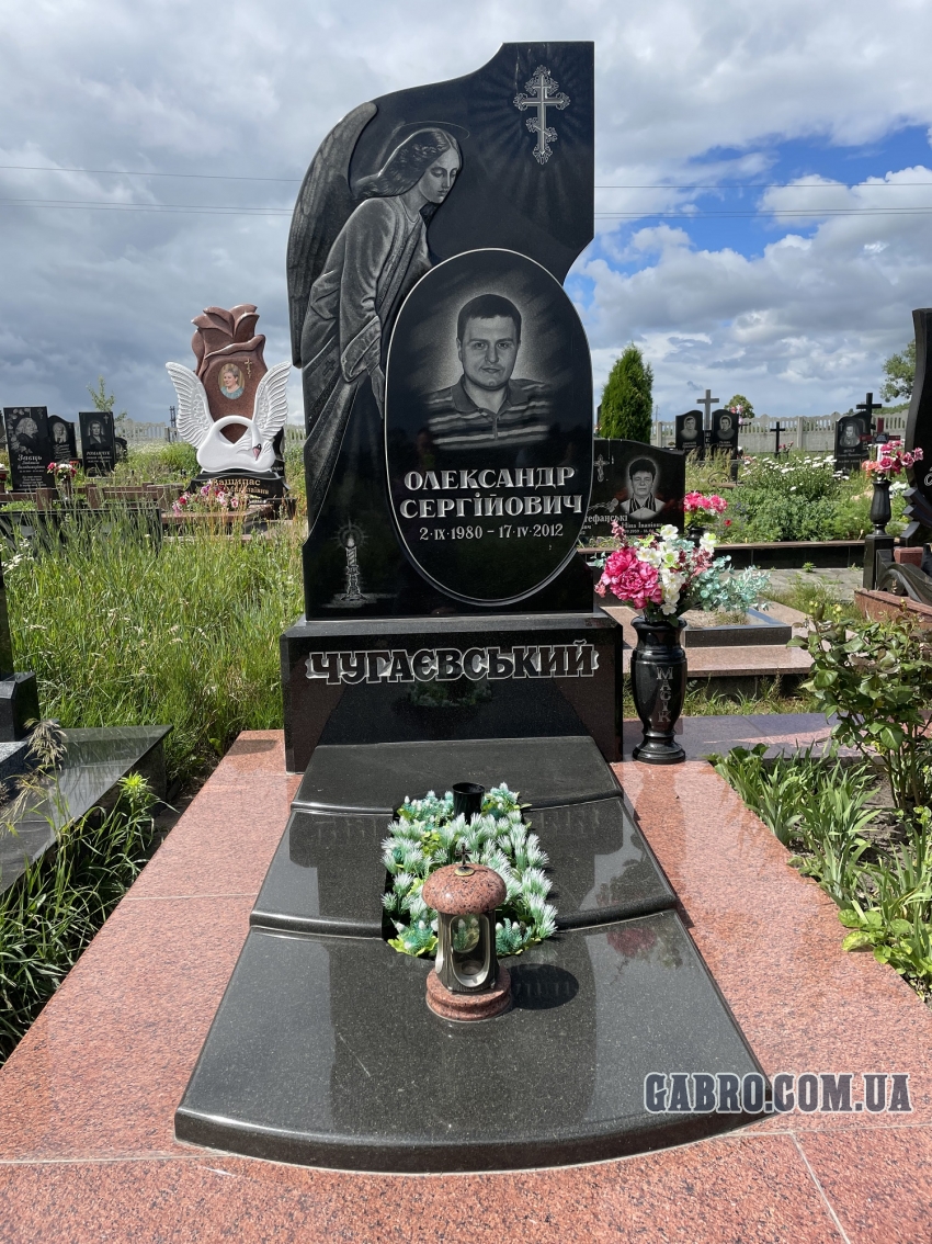 Памятник