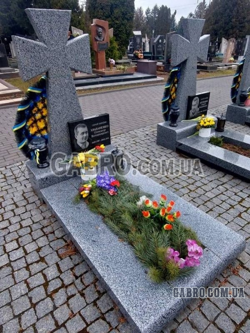 Памятник