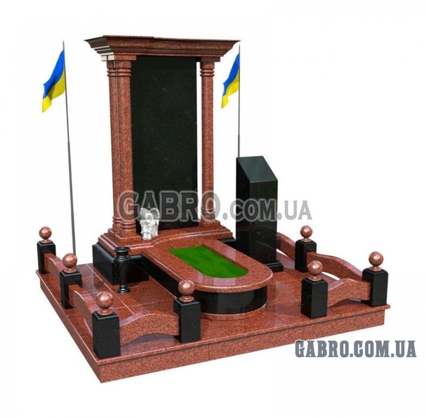Памятник