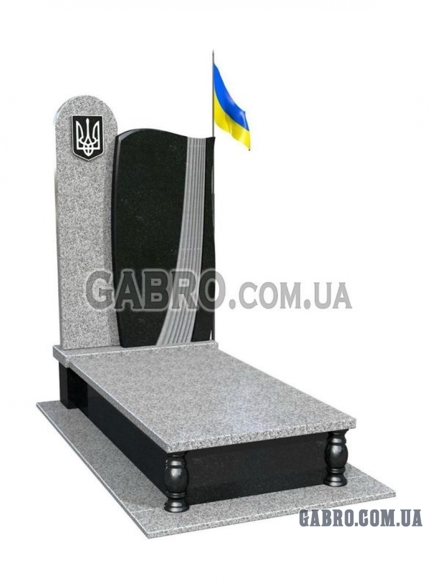 Памятник